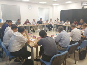 聚焦整合共享，共謀發展新篇——高技術產業司召開政務信息系統整合共享專家咨詢會議