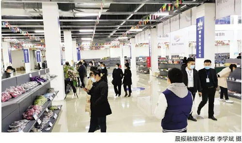 牡丹江保稅跨境商品展示館開館 打造東北亞跨境消費新地標